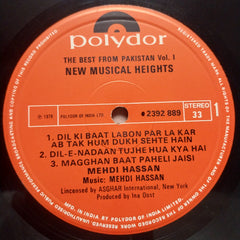 Mehdi Hassan  - New Musical Heights (Vinyl)