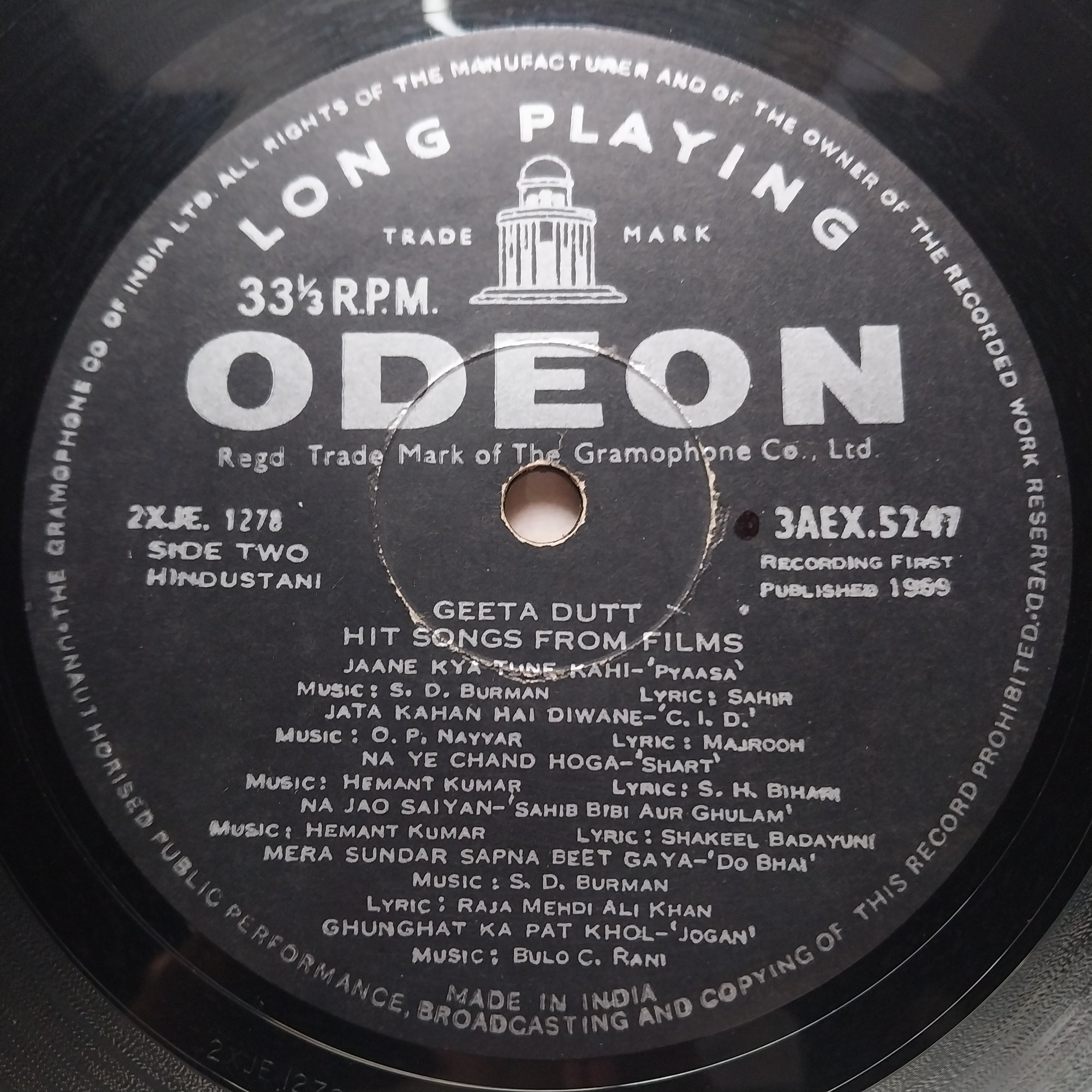 Geeta Dutt  - Hit Songs From Films (Vinyl)