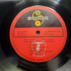 Bappi Lahiri, Maya Govind  - Jhoothi (Vinyl)