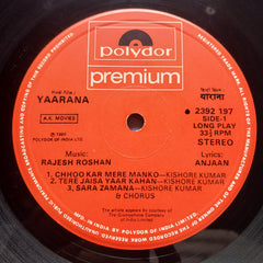 Rajesh Roshan  - Yaarana (Vinyl)