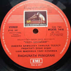 Raghunath Panigrahi  - (Selection From Sree Joydev'S) Geet Govindam (Vinyl)