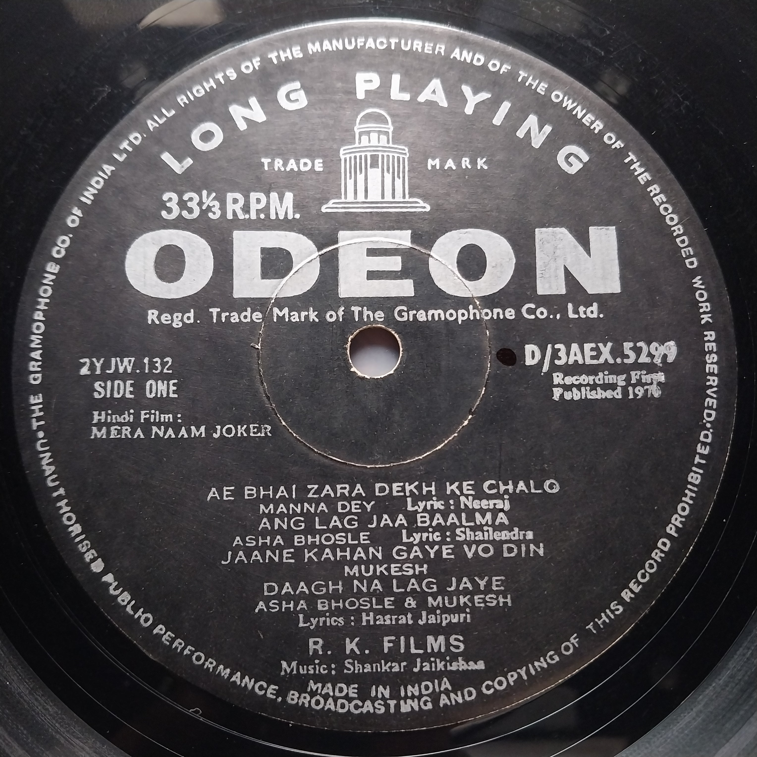 Shankar Jaikishan  - Mera Naam Joker  (Vinyl)