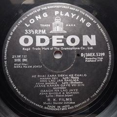 Shankar Jaikishan  - Mera Naam Joker  (Vinyl)