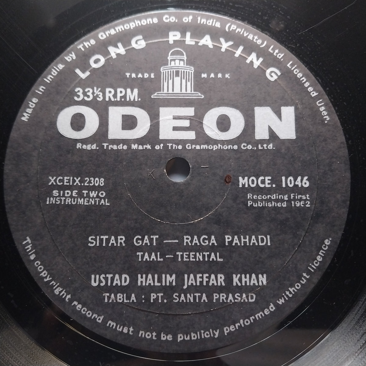 Ustad Halim Jaffar Khan - Raga Marwa / Raga Pahadi (Vinyl)