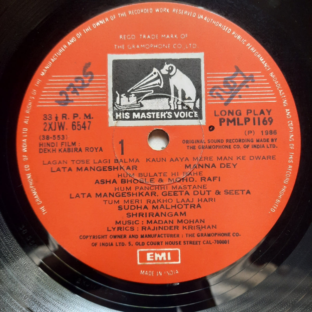 Madan Mohan, Rajinder Krishan  - Dekh Kabira Roya (Vinyl)