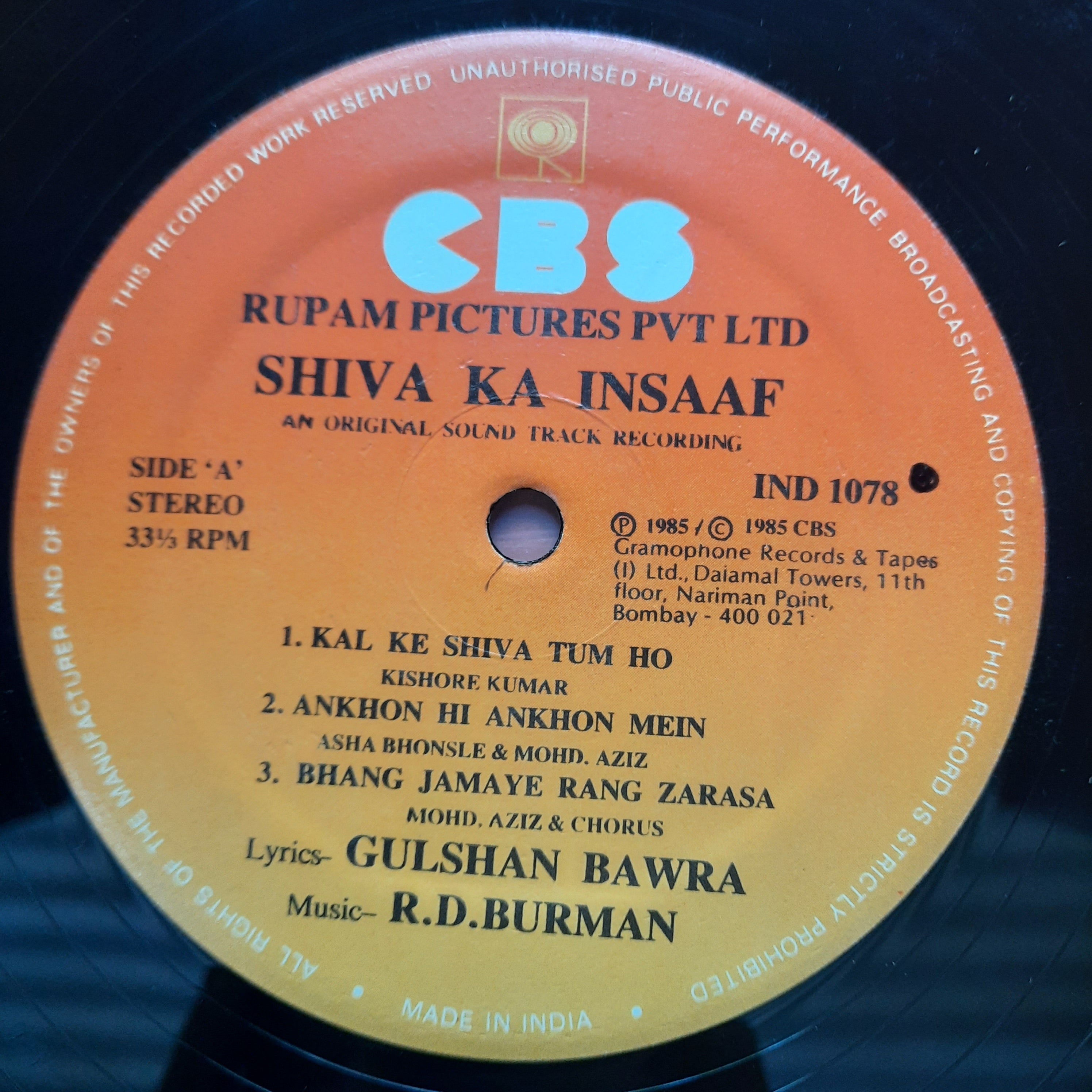 R.D.Burman*, Gulshan Bawra  - Shiva Ka Insaaf (Vinyl)