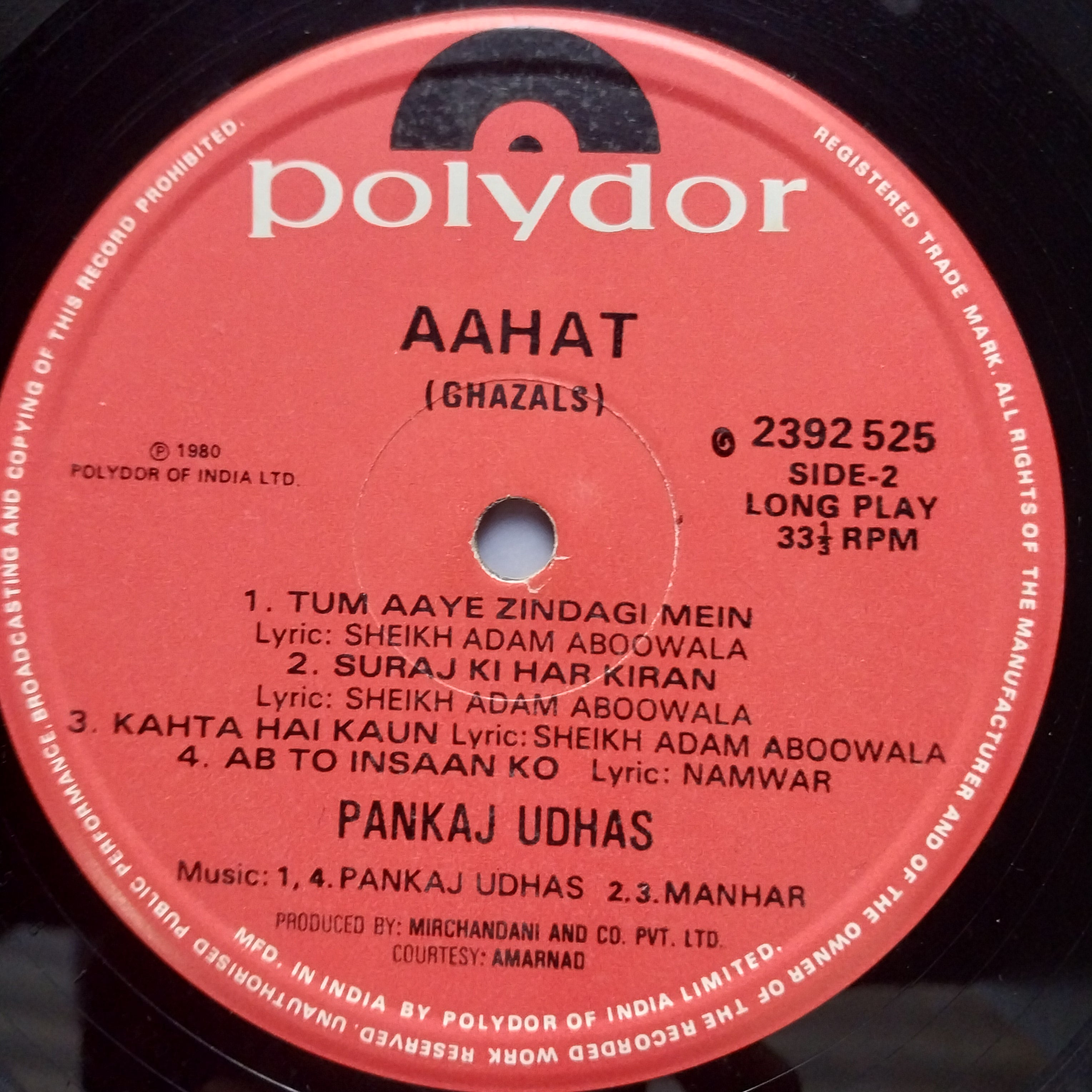 Pankaj Udhas  - Aahat (Ghazals) (Vinyl)