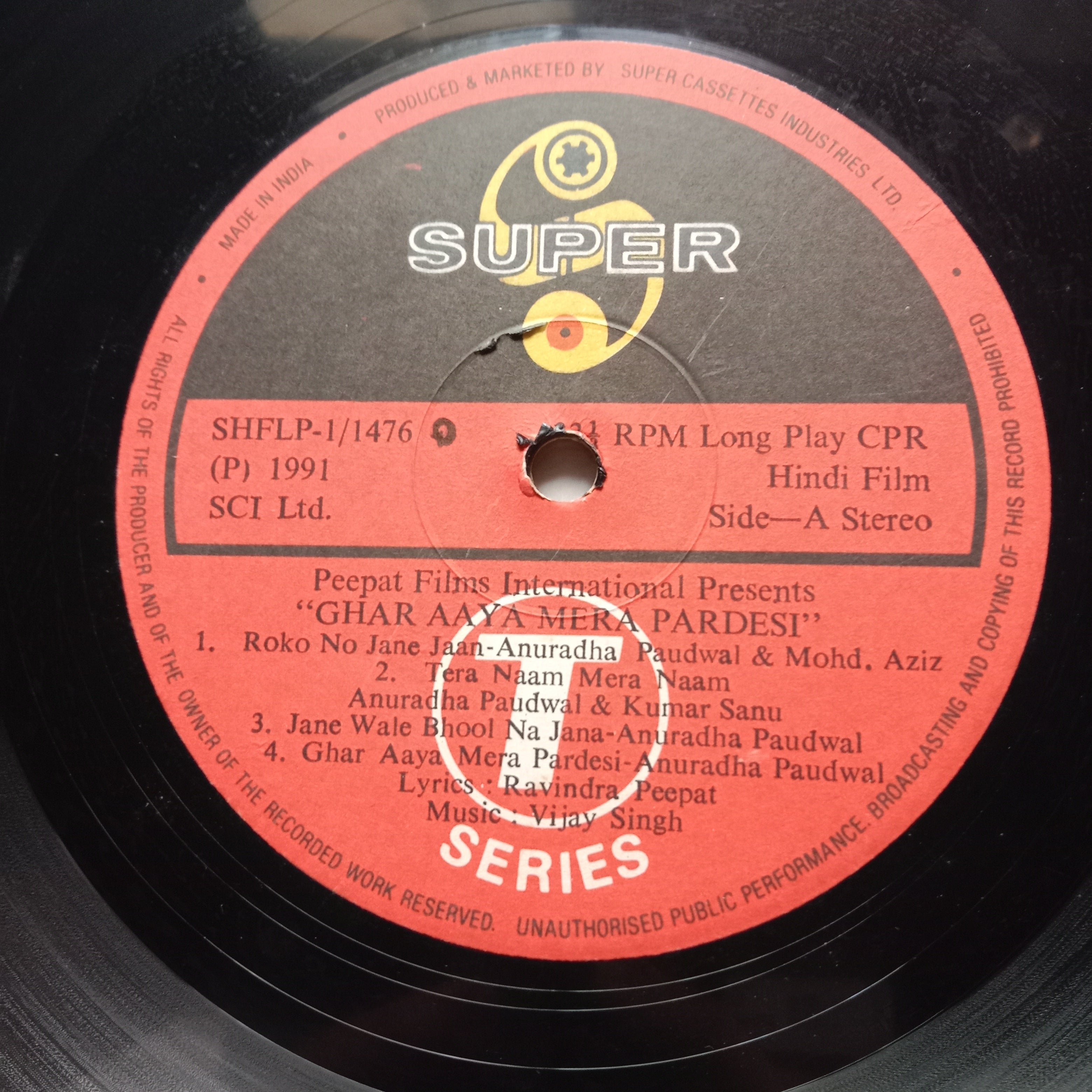 Vijay Singh, Ravinder Peepat* & Dev Kohli  - Ghar Aaya Mera Pardesi (Vinyl)