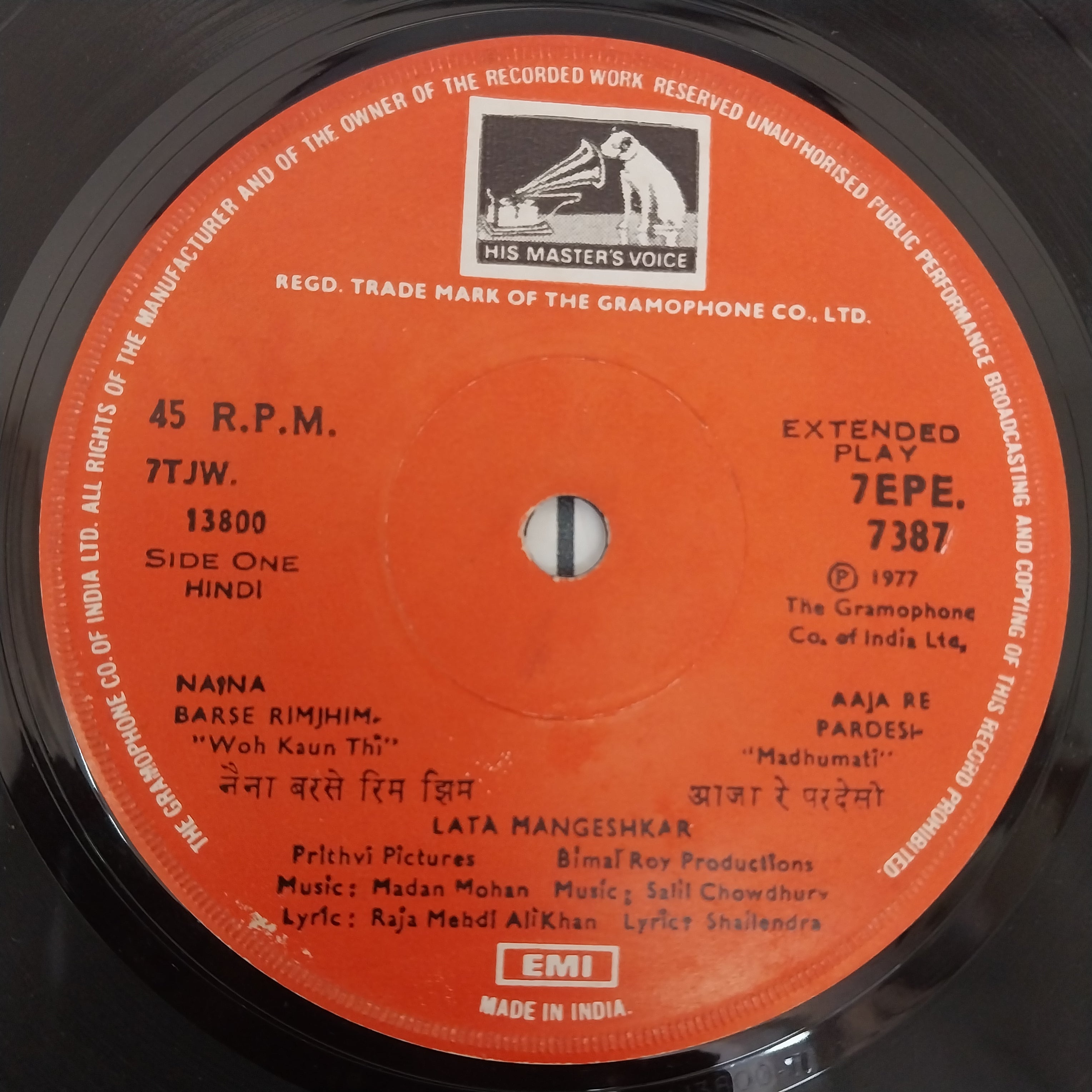 Lata Mangeshkar  - Greatest Film Hits Of Lata Mangeshkar (45-RPM)
