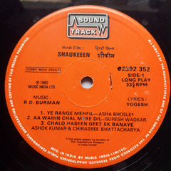R. D. Burman  - Shaukeen  (Vinyl)