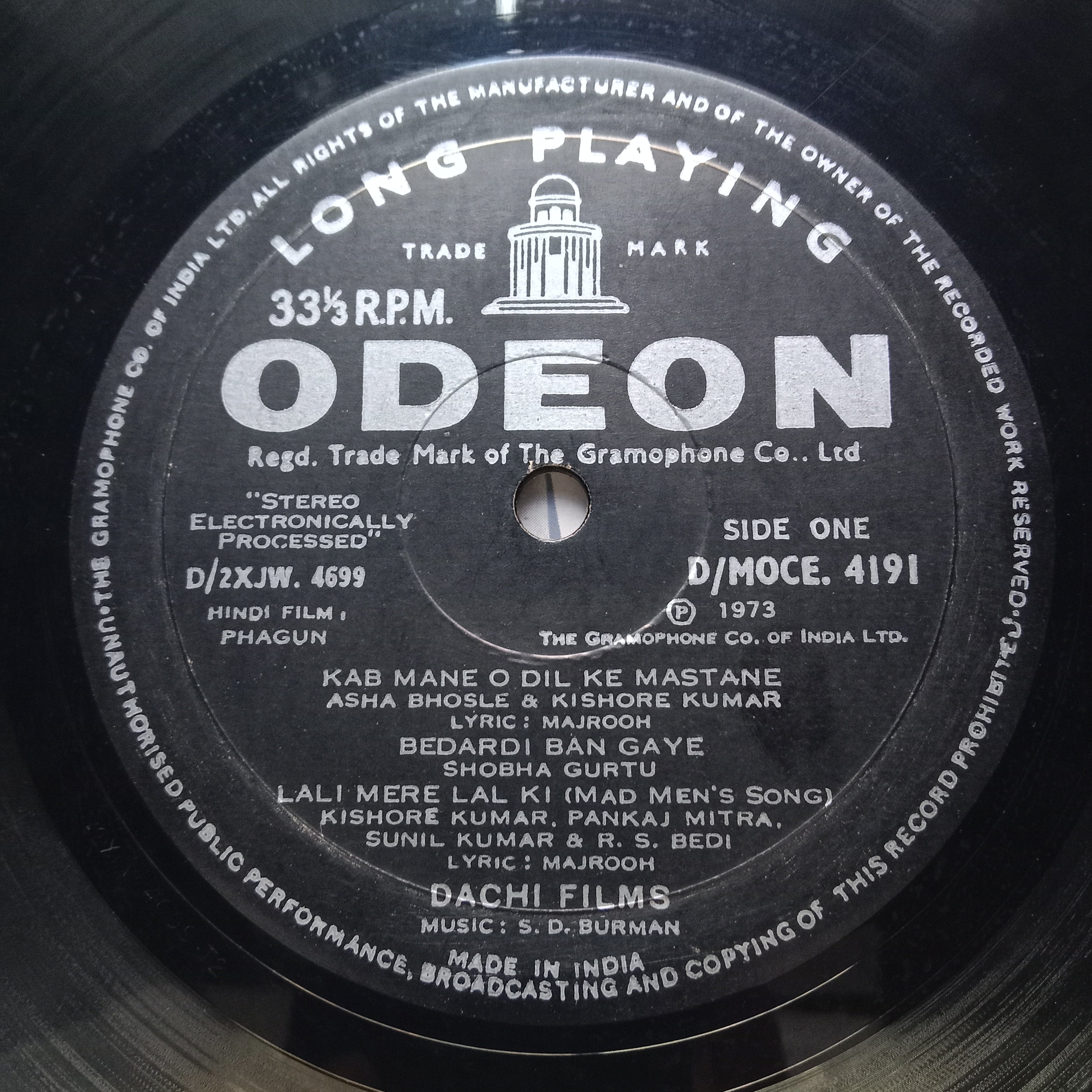 S.D. Burman  - Phagun (Vinyl)