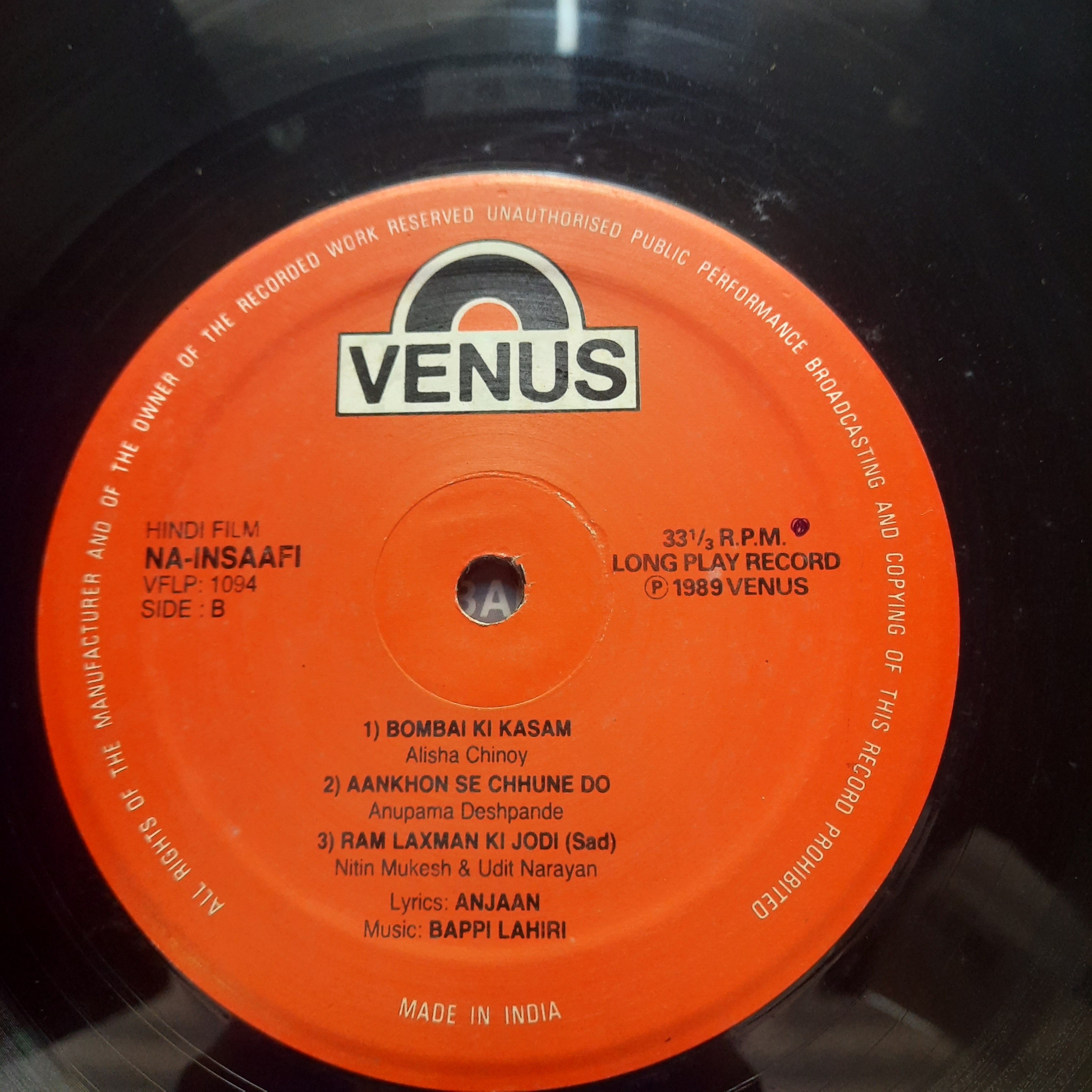 Anjaan, Bappi Lahiri  - Na-Insaafi (Vinyl)