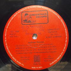 Asoketaru Banerjee - Tagore Songs  (Vinyl)