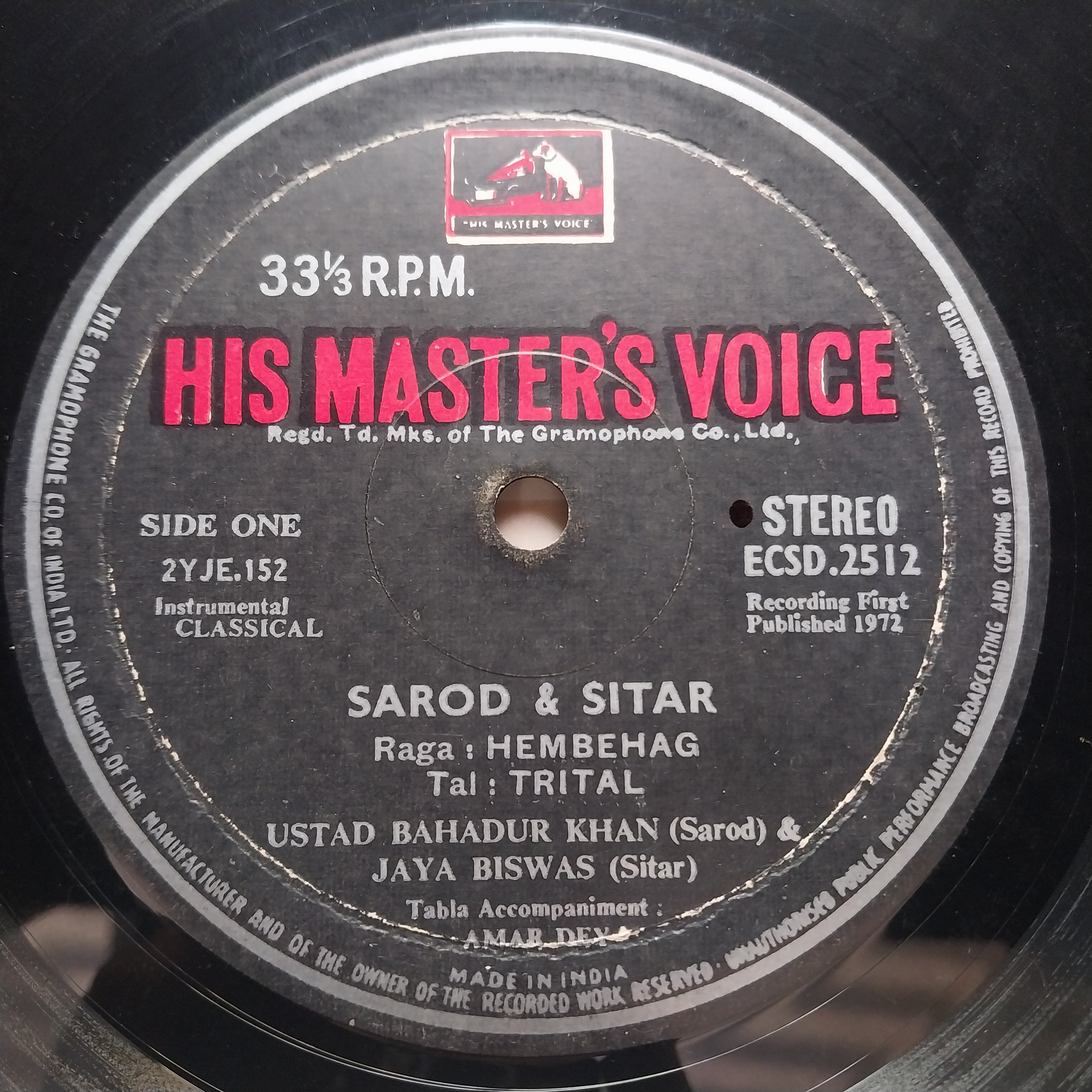 Ustad Bahadur Khan*, Jaya Biswas*  - Duet - Sarod & Sitar - Ragas Hem Behag, Misra Khamboj (Vinyl)