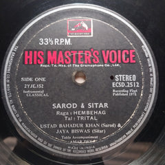 Ustad Bahadur Khan*, Jaya Biswas*  - Duet - Sarod & Sitar - Ragas Hem Behag, Misra Khamboj (Vinyl)