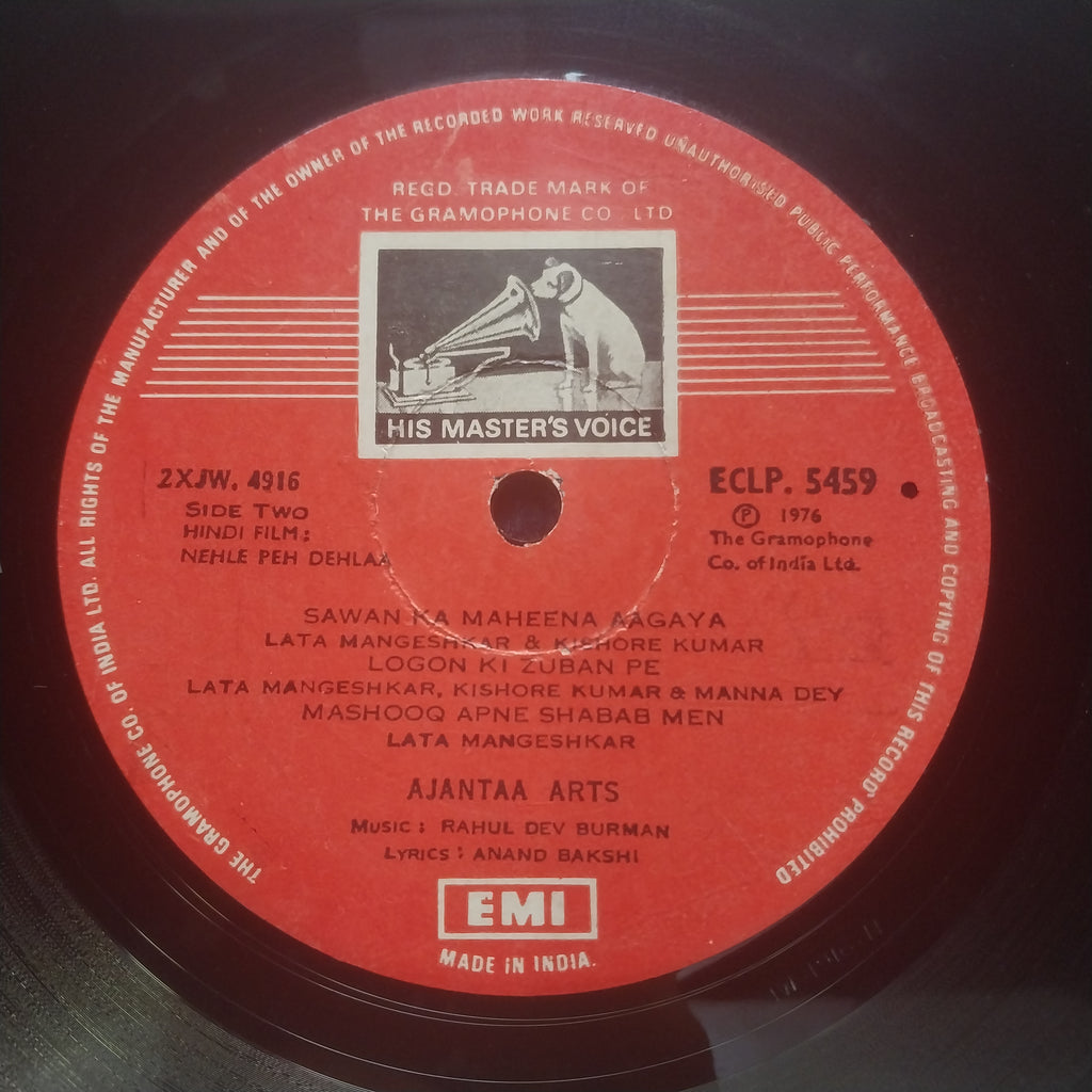 R. D. Burman  - Nehle Peh Dehlaa (Vinyl)