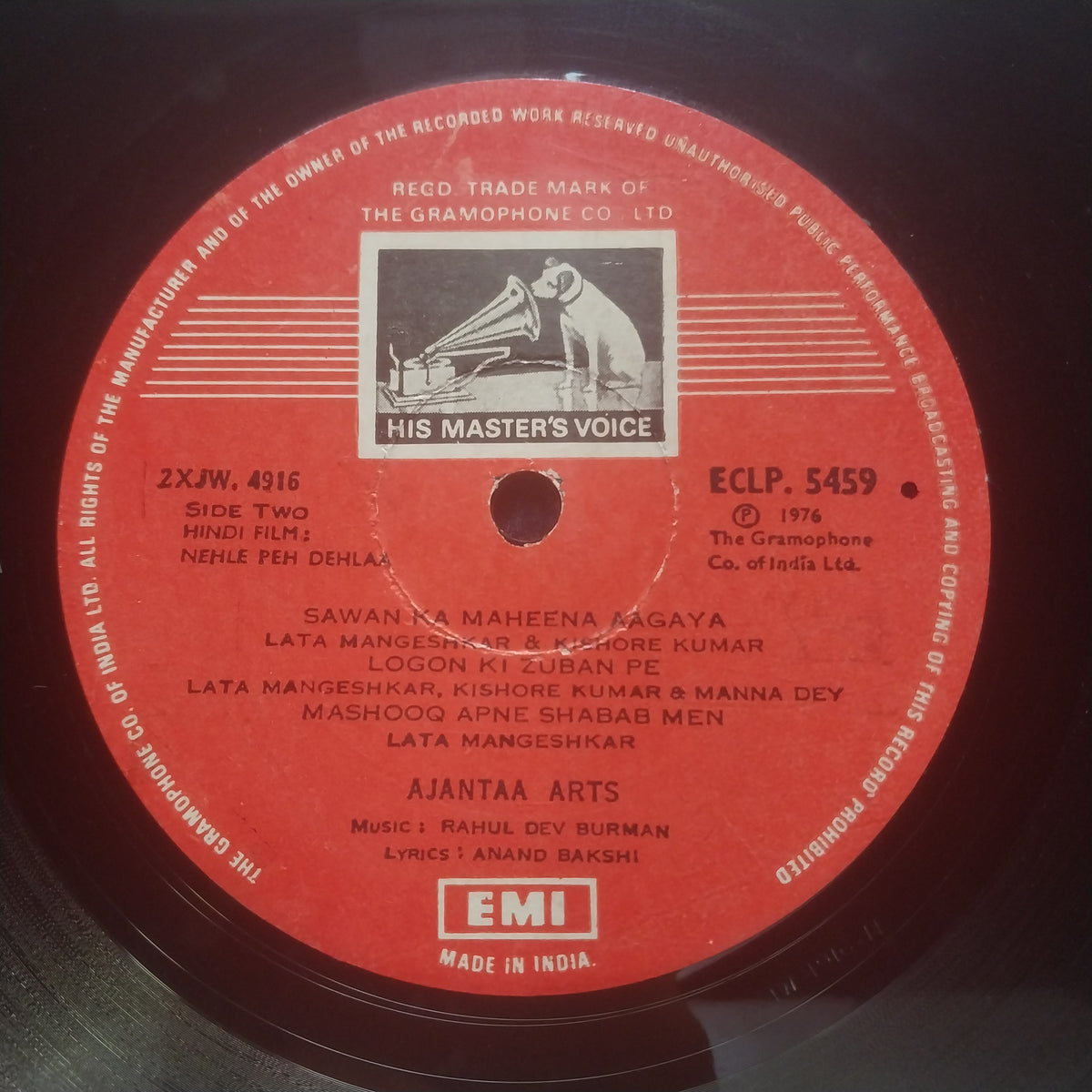 R. D. Burman  - Nehle Peh Dehlaa (Vinyl)