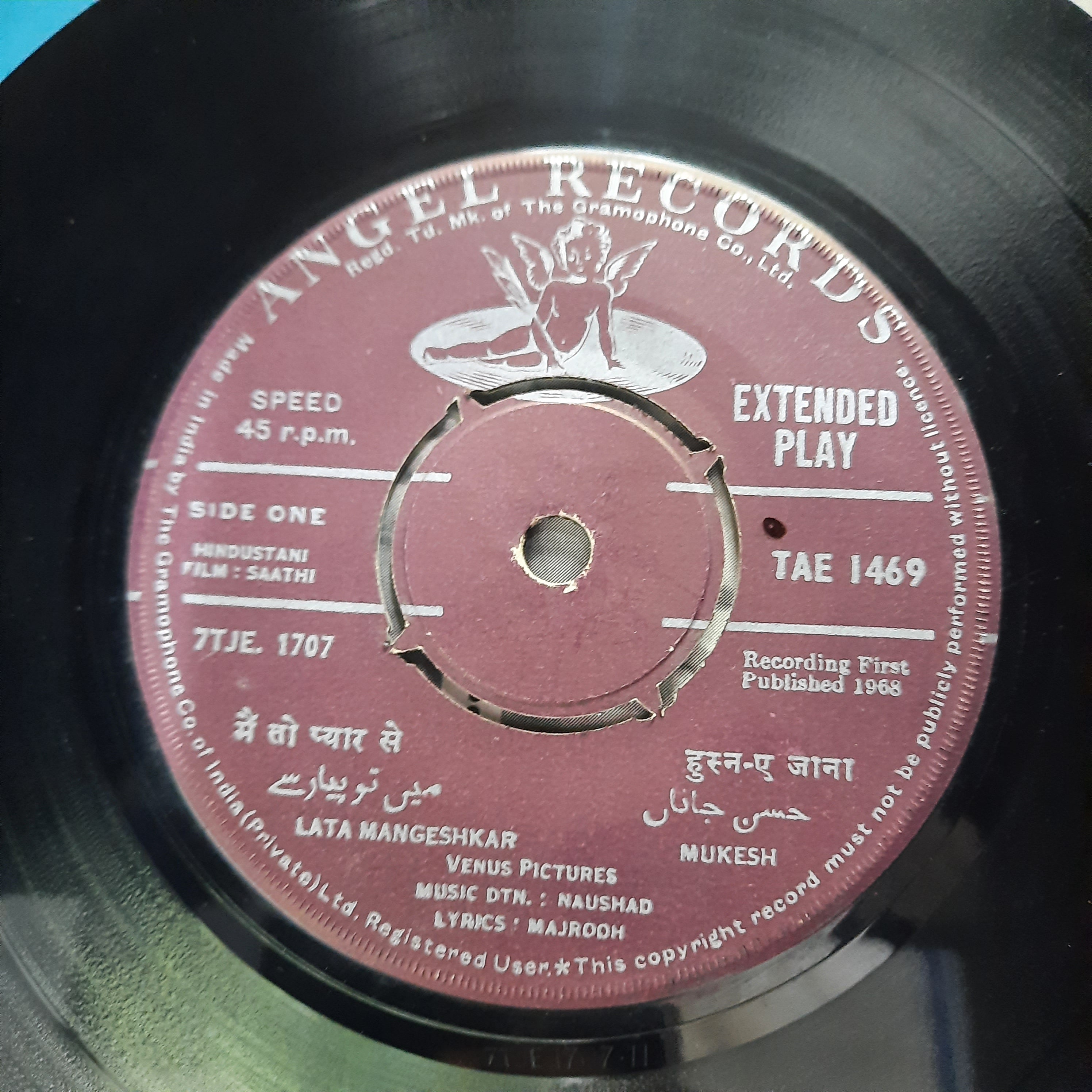 Naushad  - Saathi (45-RPM)