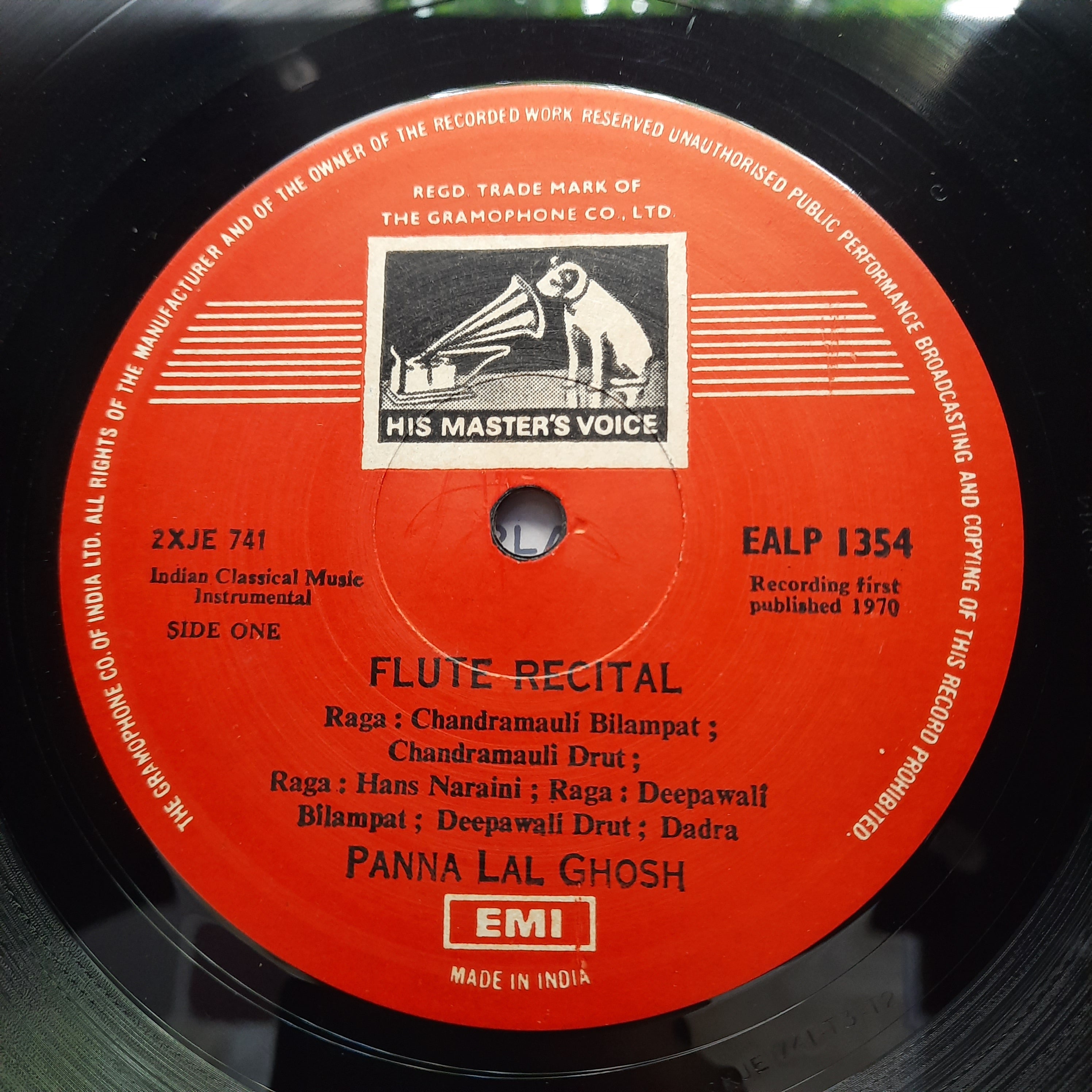 Pannalal Ghosh  - Pannalal Ghosh (Vinyl)
