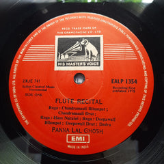 Pannalal Ghosh  - Pannalal Ghosh (Vinyl)