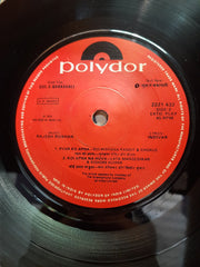 Rajesh Roshan  - Gul-E-Bakkavali (45-RPM)