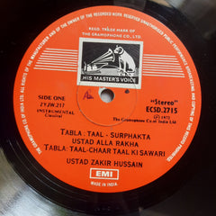 Ustad Alla Rakha* And Zakir Hussain -  Percussion From India (Tabla In Solo And Duet) (Vinyl)