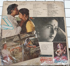 Ravindra Jain - Nadiya Ke Paar (Vinyl)