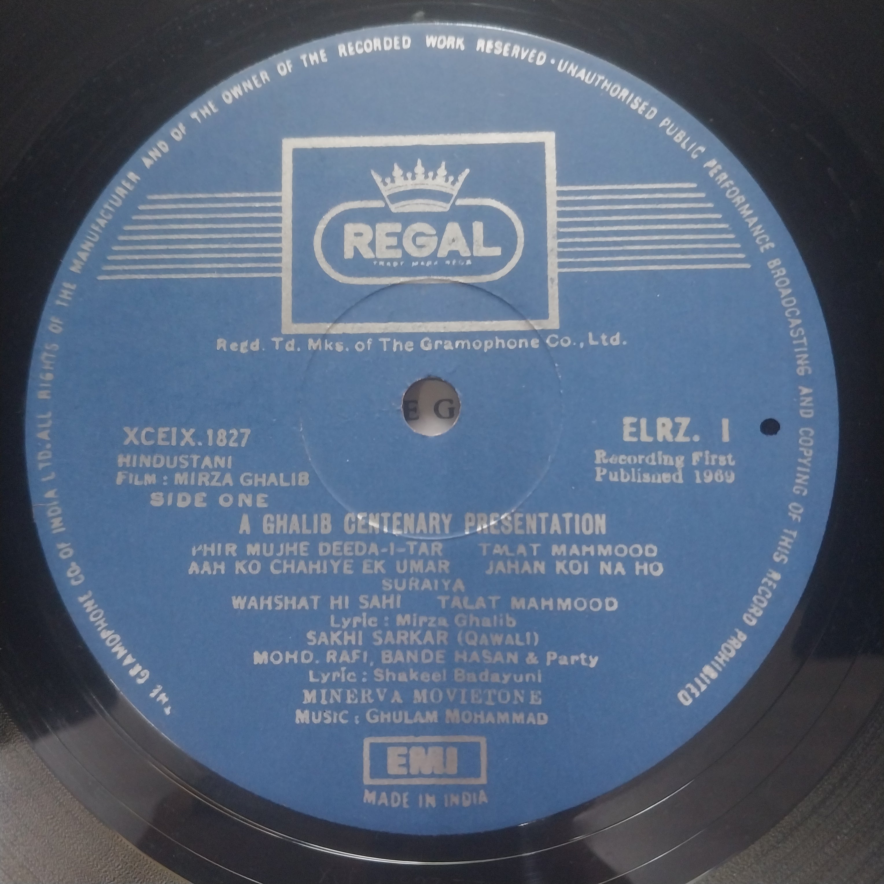 Ghulam Mohamed*  - Mirza Ghalib (Vinyl)