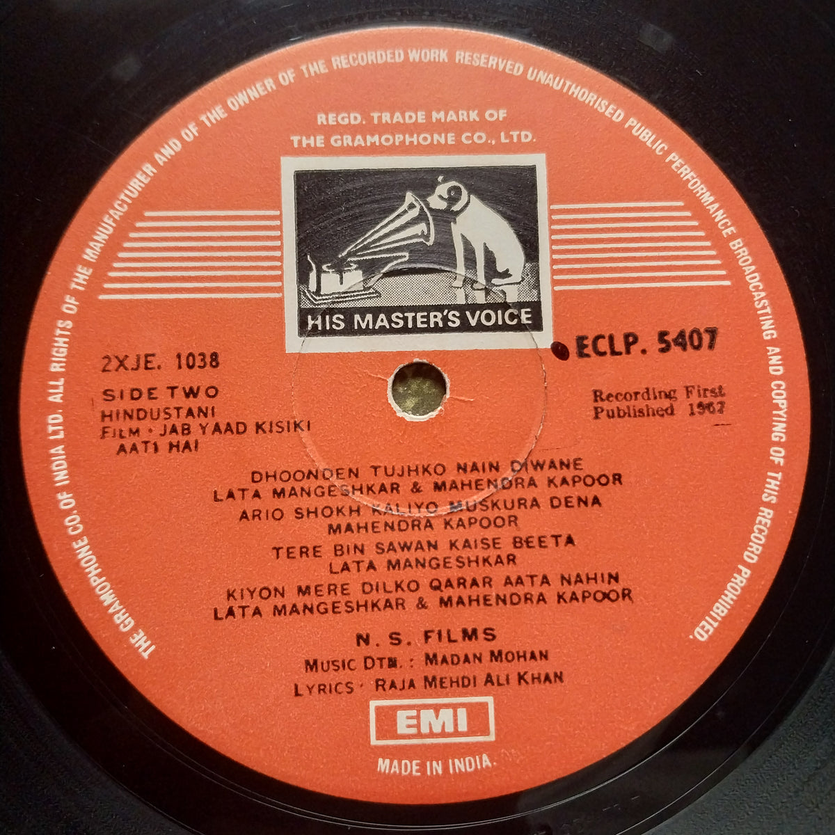 Madan Mohan  - Jab Yaad Kisiki Aati Hai (Vinyl)