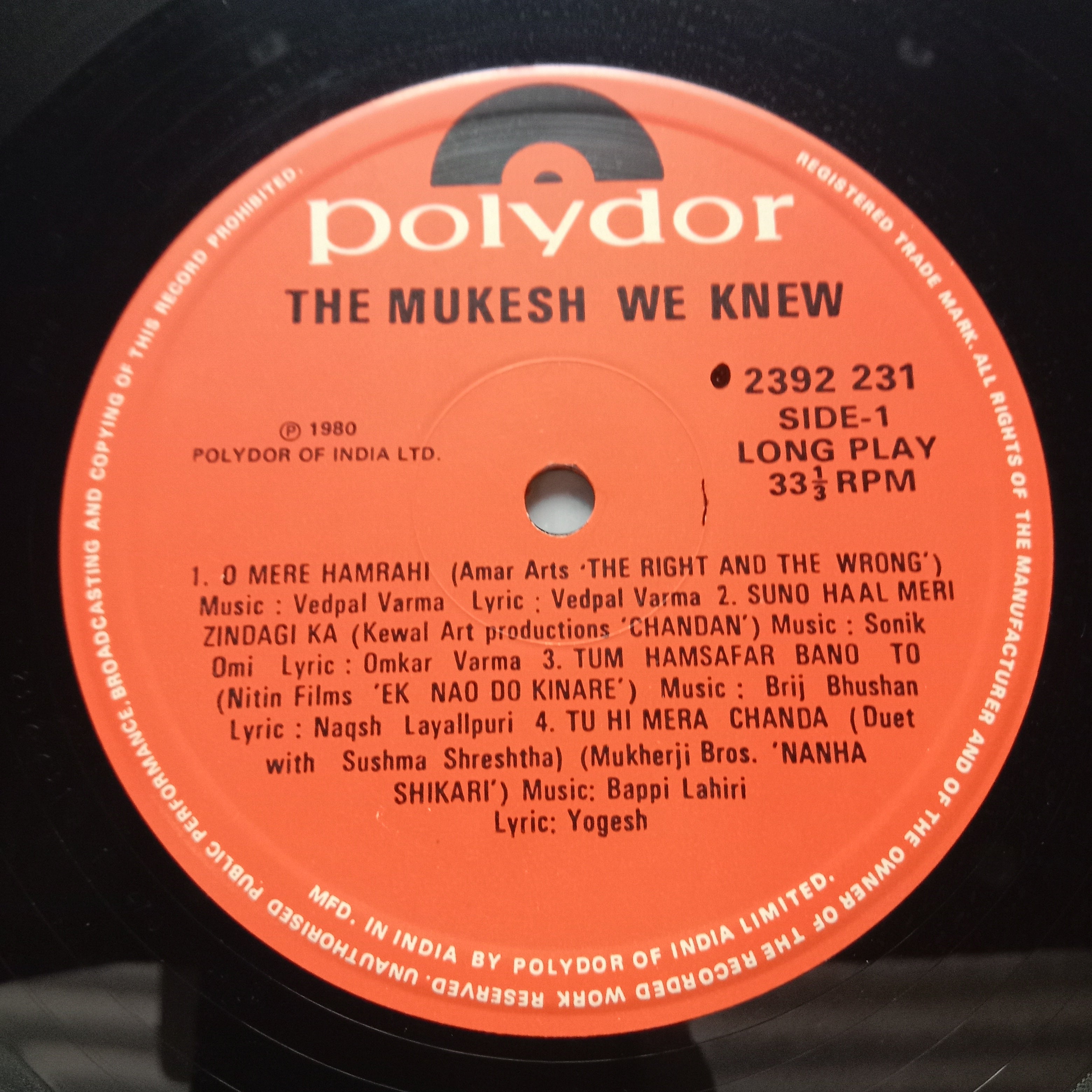 Mukesh - The Mukesh We Knew (Vinyl)
