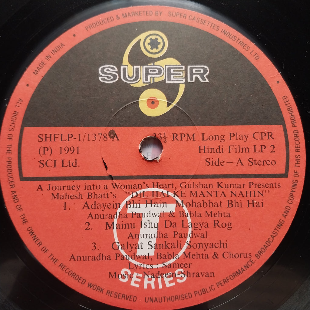 Nadeem Shravan  - Dil Hai Ke Manta Nahin (Vinyl)