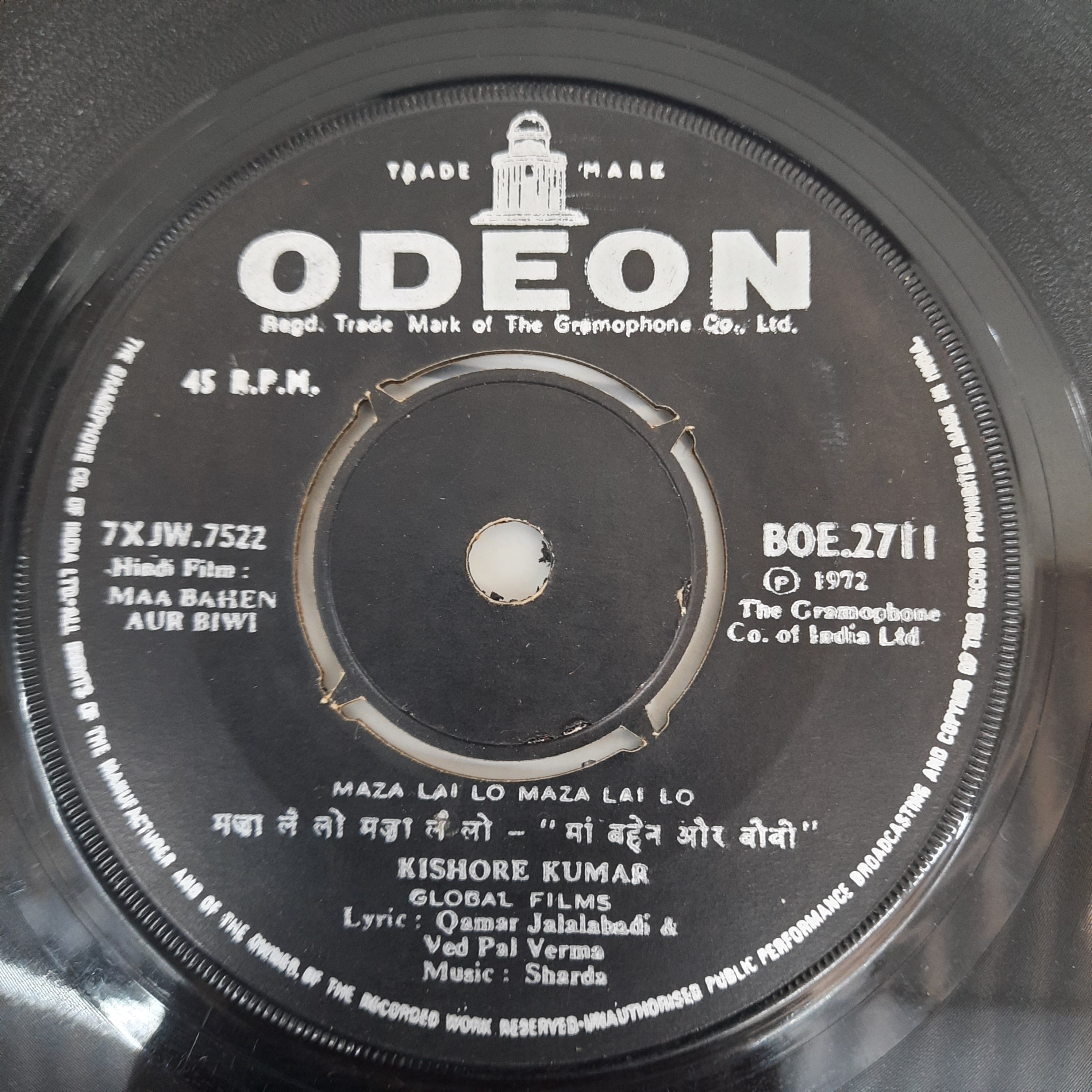 Sharda - Maa Bahen Aur Biwi  (45-RPM)