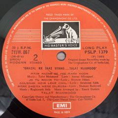 Talat Mahmood - Ghazal Ke Saaz Uthao (Vinyl)