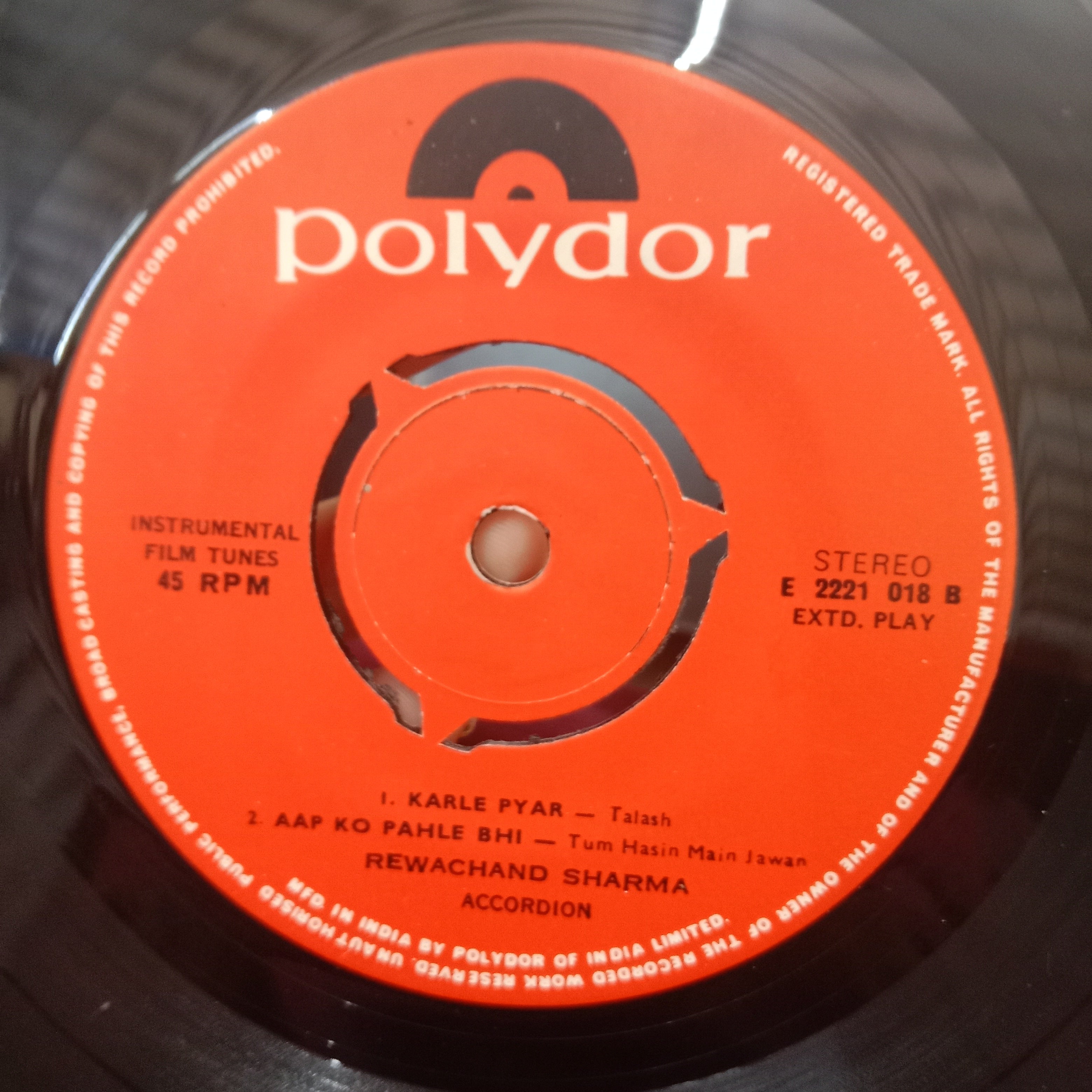 Rewachand Sharma - Hit Tune From The Films (45-RPM)