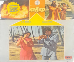 R. D. Burman, Anand Bakshi -  Azaad (45-RPM)
