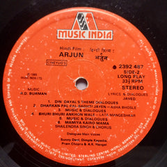 Rahul Dev Burman  - Arjun  (Vinyl)