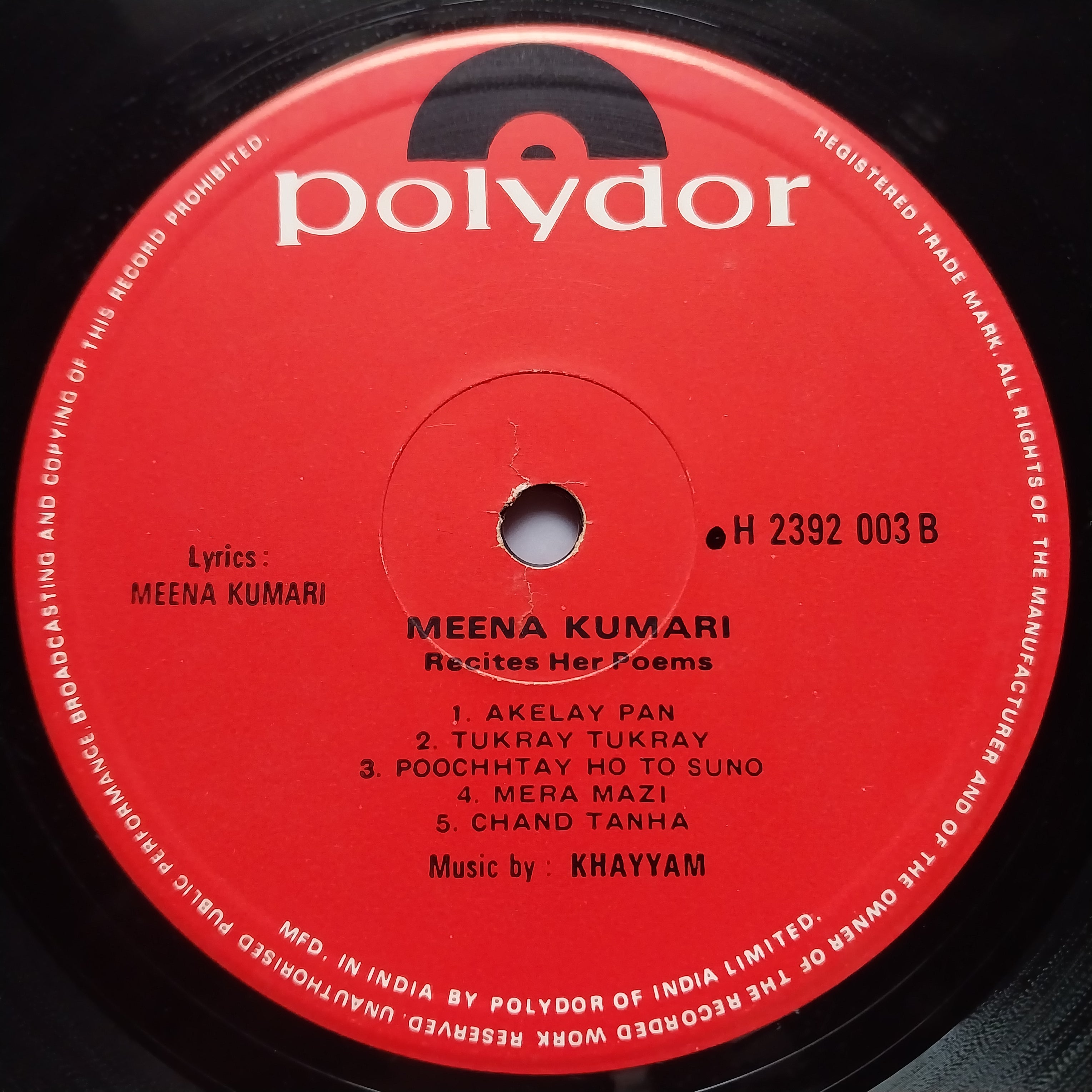 Meena Kumari  - I Write, I Recite (Vinyl)