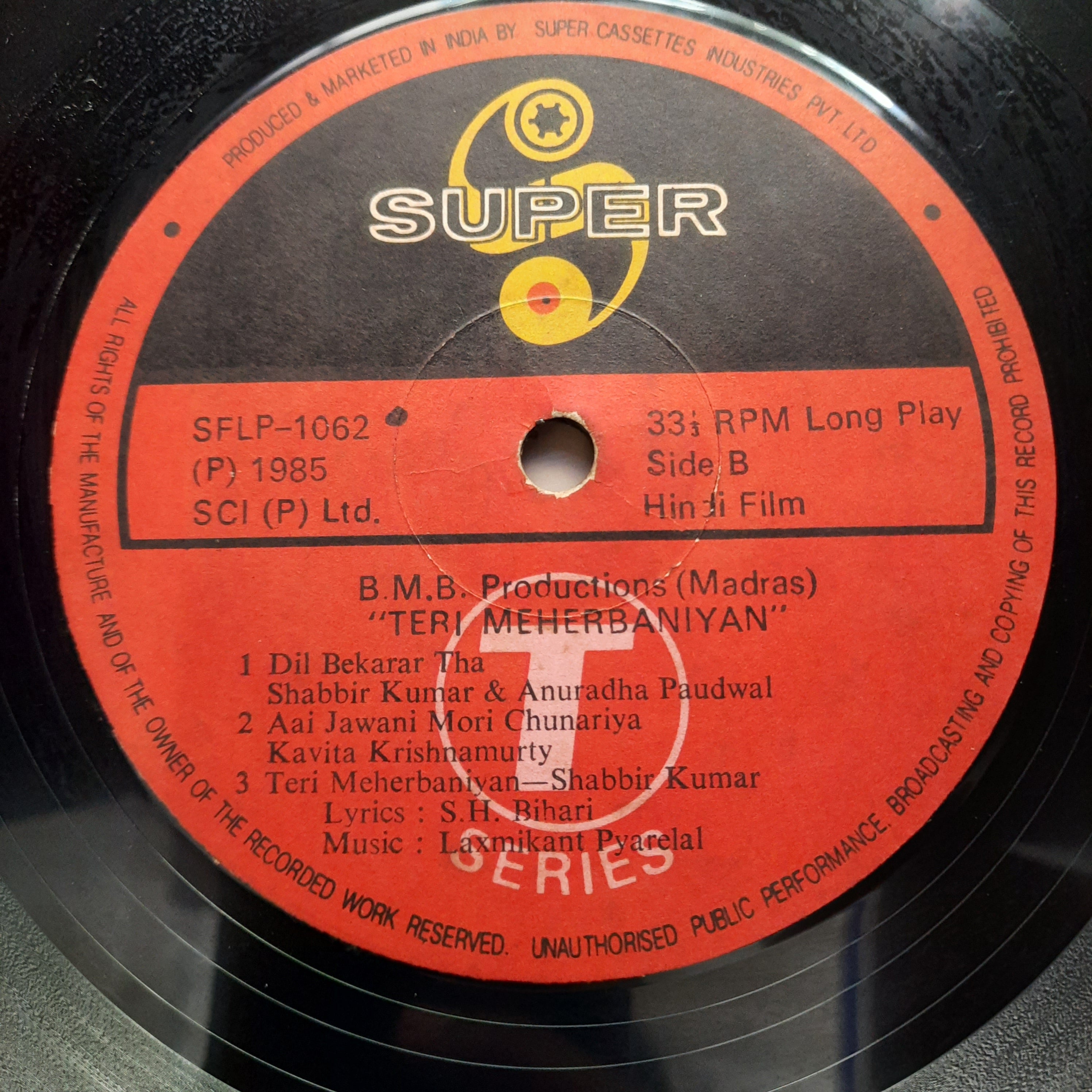 Laxmikant-Pyarelal, S. H. Bihari  - Teri Meherbaniyan (Vinyl)