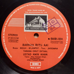 Ustad Amir Khan*  - Khayal By Ustad Amir Khan (Vinyl)