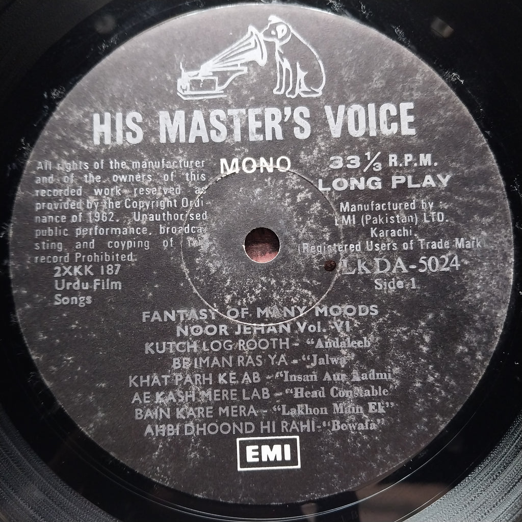 Noor Jehan  - Fantasy Of Many Moods (Vinyl)