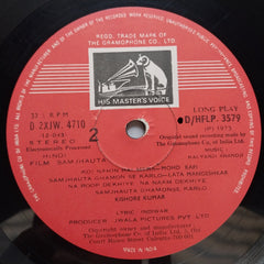 Kalyanji Anandji  - Samjhauta (Vinyl)