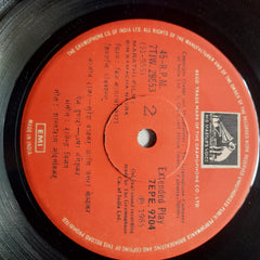 Rajendra Vinay  - Bin Kamacha Navara (45-RPM)