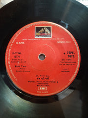 Rajesh Roshan  - Kunwara Baap (45rpm)