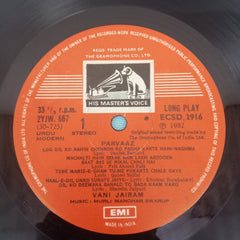Vani Jairam - Parvaaz On The Wings Of Melody (Vinyl)
