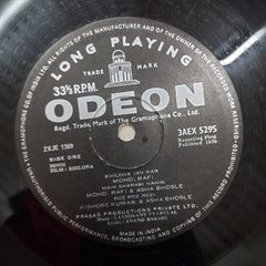 Laxmikant Pyarelal - Khilona (Vinyl)