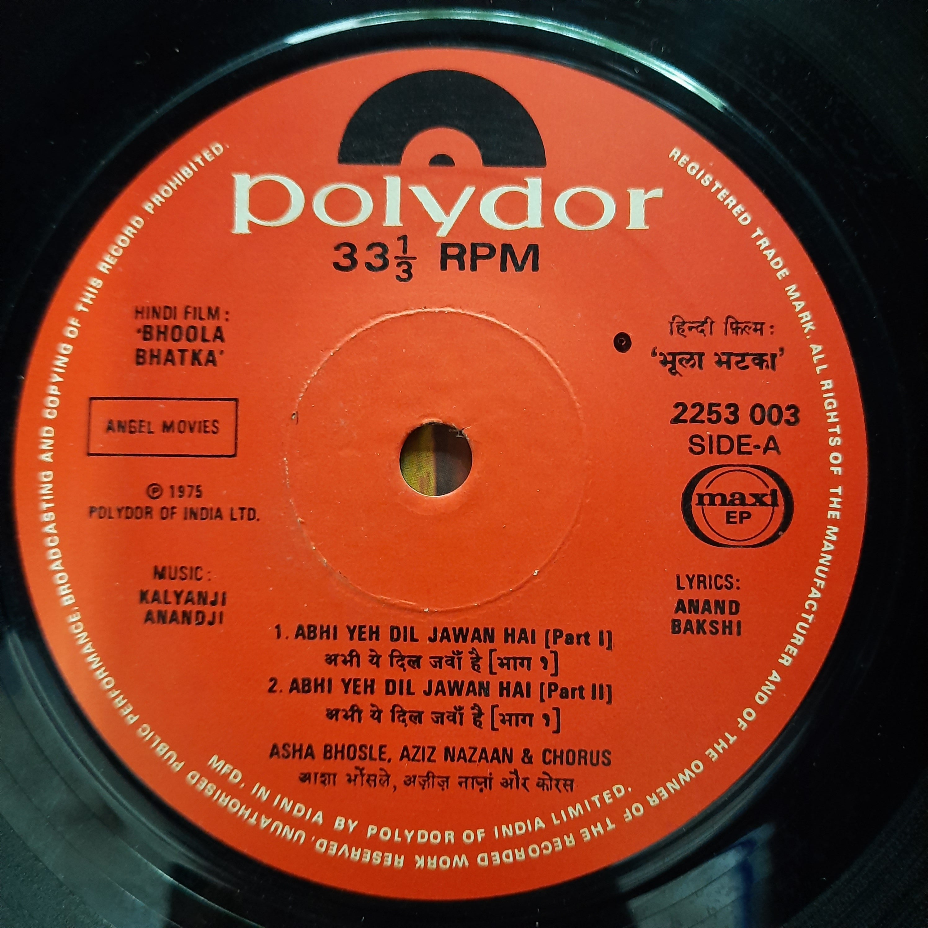 Kalyanji Aananji  - Bhoola Bhatka (45-RPM)