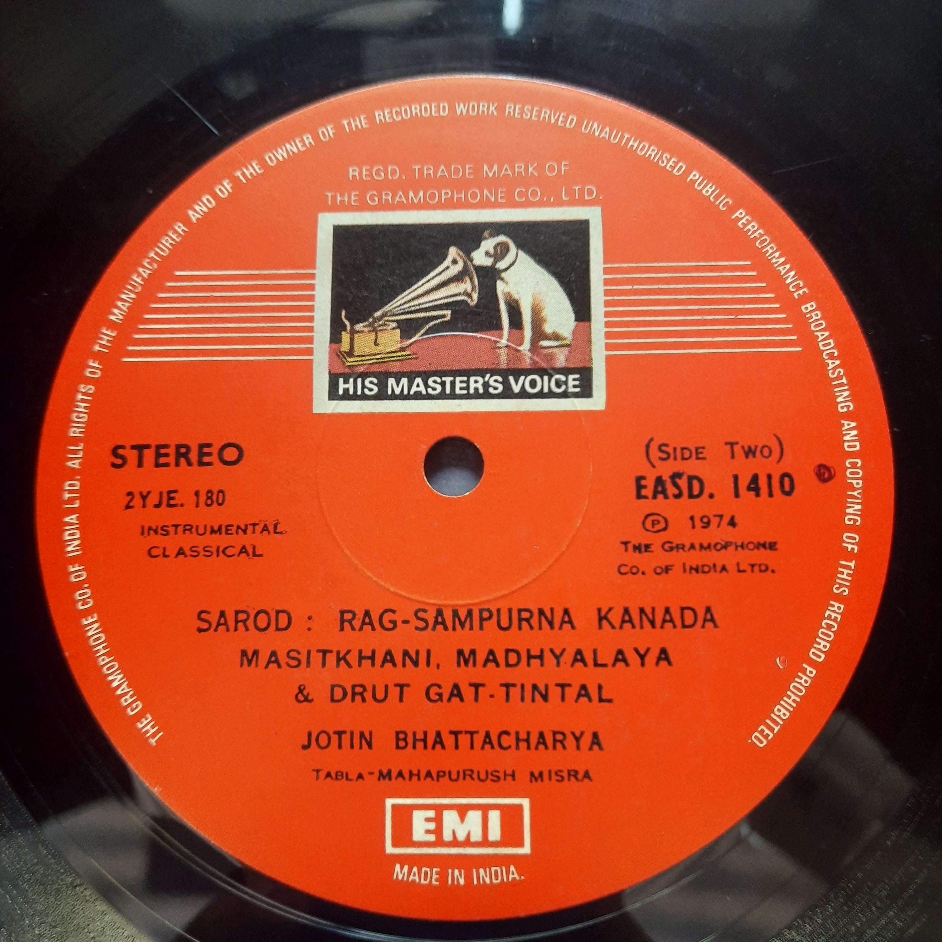 Jotin Bhattacharya  - Jotin Bhattacharya (Vinyl)