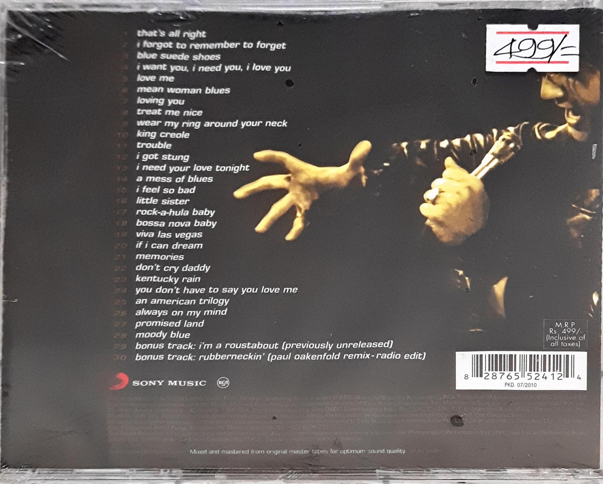Elvis Presley - Elvis 2nd To None (CD)