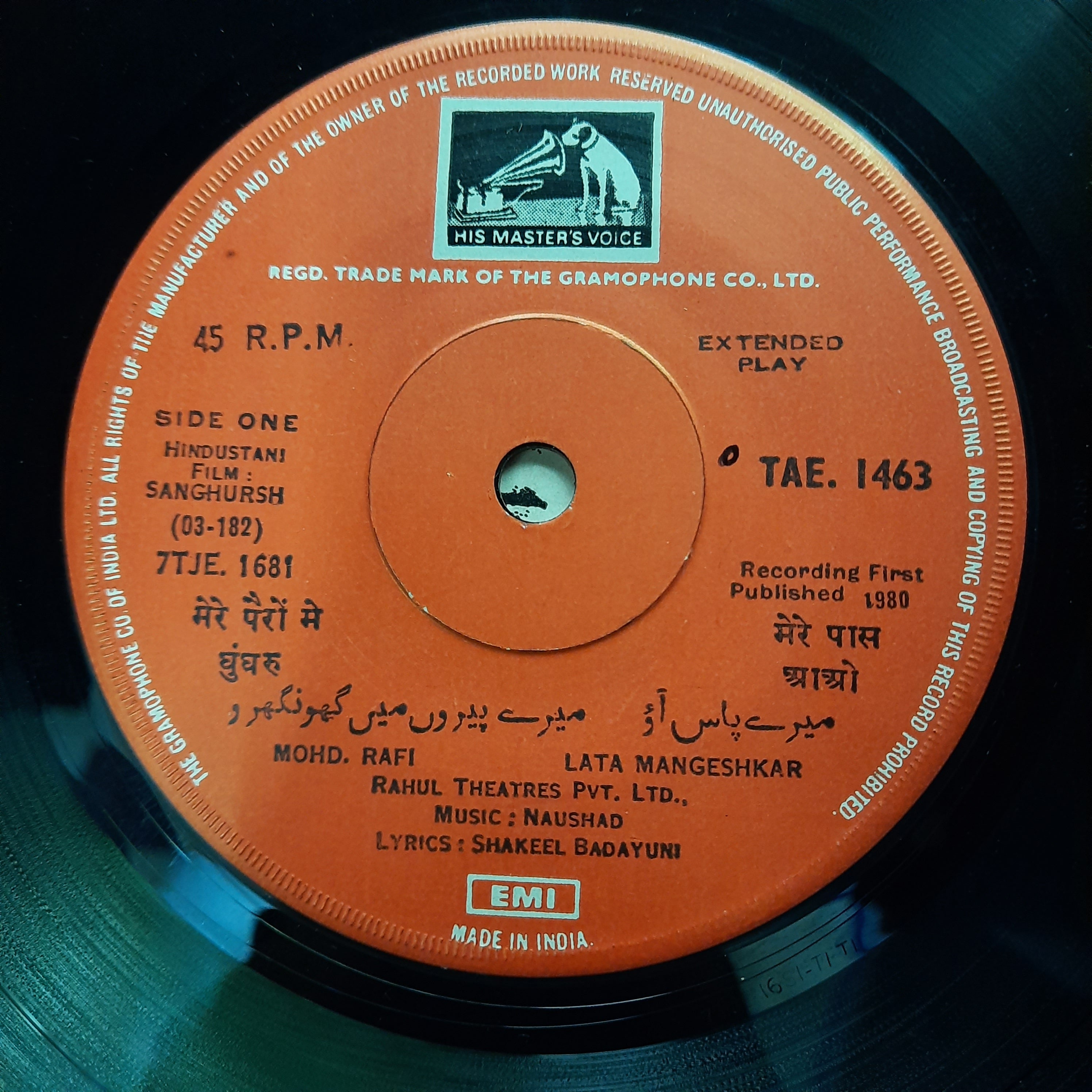 Naushad, Shakeel Badayuni - Sunghursh (45-RPM)