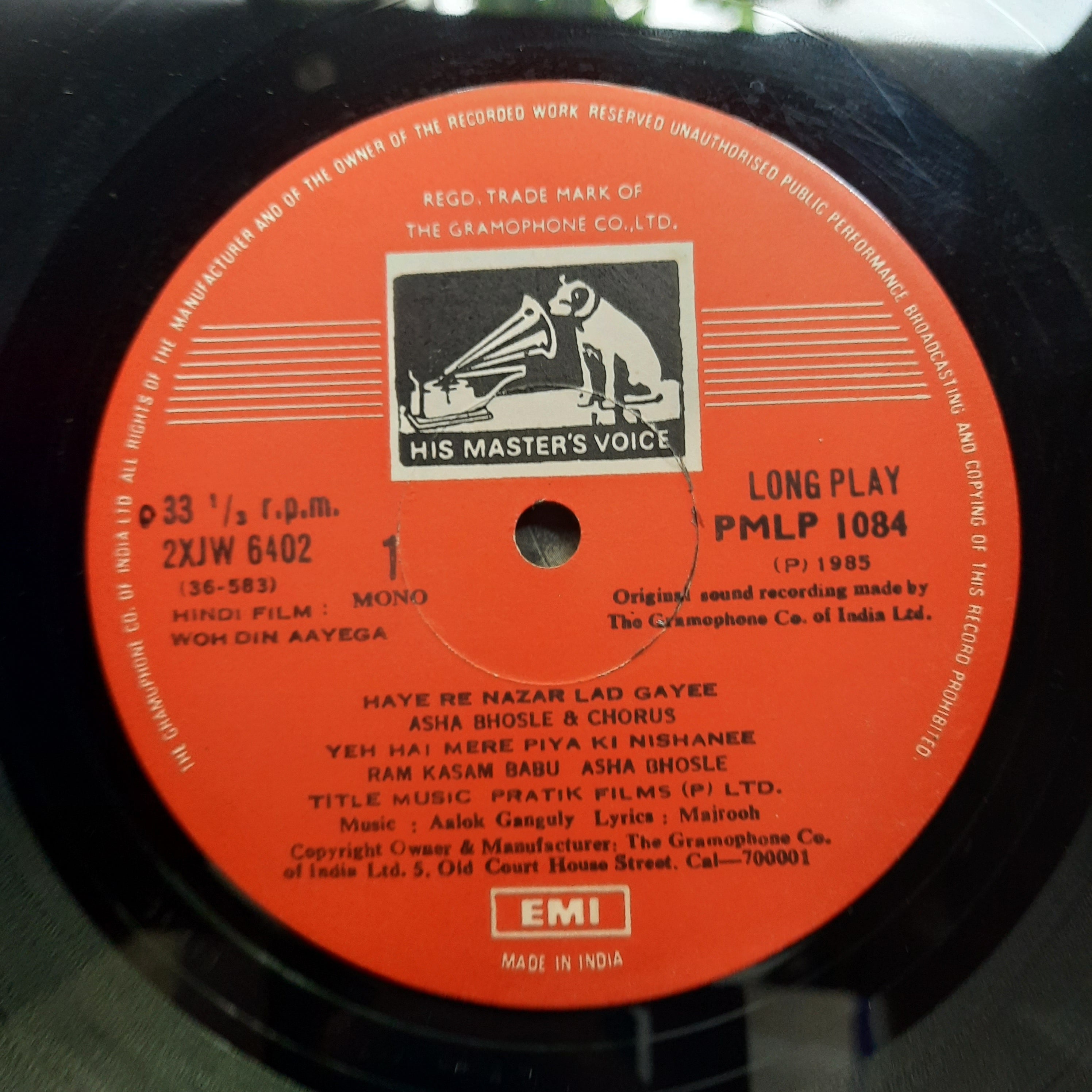 Aalok Ganguly*, Majrooh - Woh Din Aayega (Vinyl)